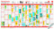 Kalender_2026_27_Mittelfranken_20250912.pdf